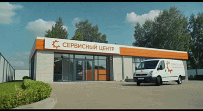 Замена батарейки подсветки